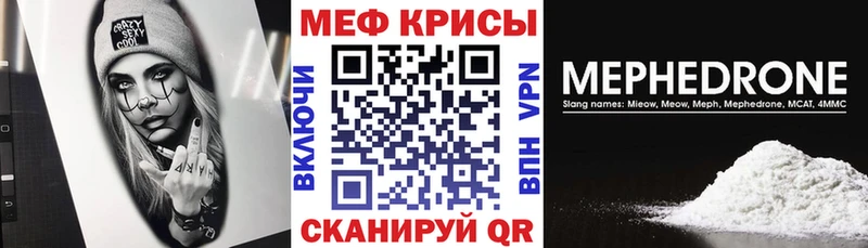 Купить наркотик Новошахтинск АМФ  Марихуана  МЕФ  ГАШИШ 