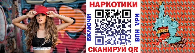  Cocaine Новошахтинск