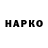 МЕТАДОН VHQ Vusale Memmedova