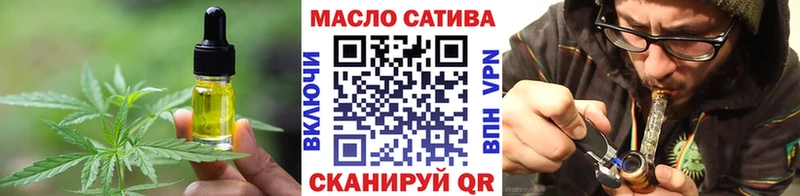 Canna-Cookies конопля  Новошахтинск 