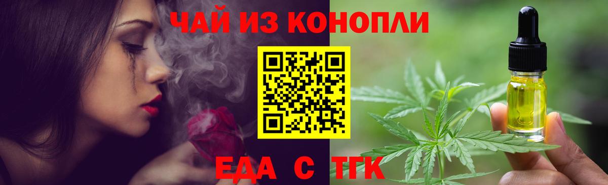 Новошахтинск  Гашиш  Вход с VPN  Экстази  КЕТАМИН  Меф МЯУ МЯУ кристаллы  COCAIN  A-PVP СК  