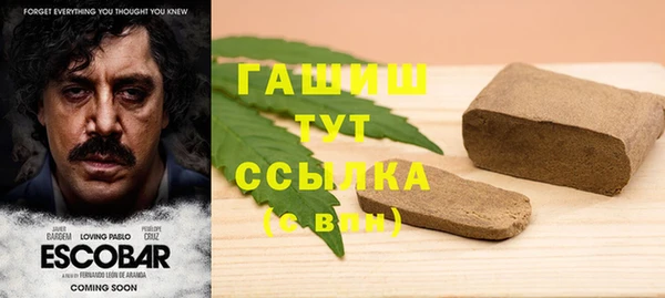 твердый Алзамай