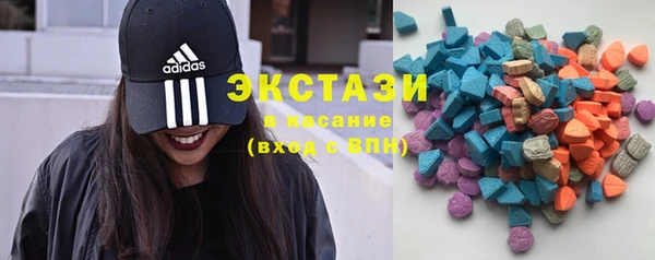прущая мука Алексеевка