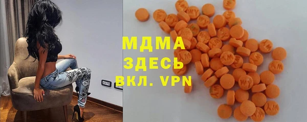 твердый Алзамай