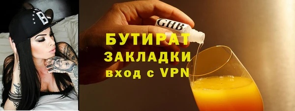 твердый Алзамай