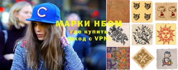 твердый Алзамай