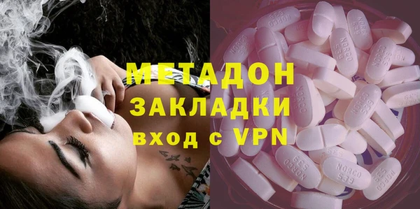 прущая мука Алексеевка