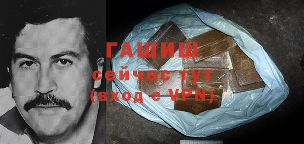 твердый Алзамай