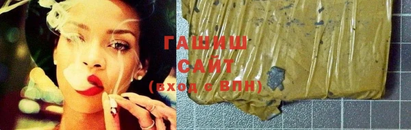COCAINE Алексин