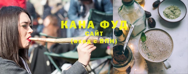 прущая мука Алексеевка