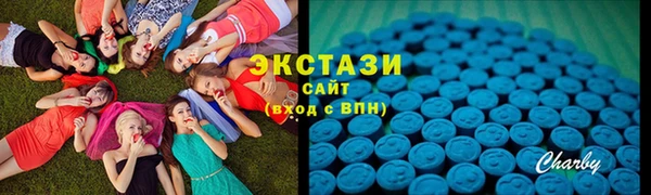 прущая мука Алексеевка