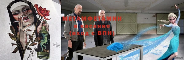 COCAINE Алексин