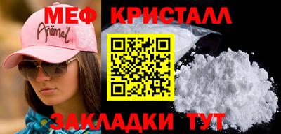 jwh Жуковский