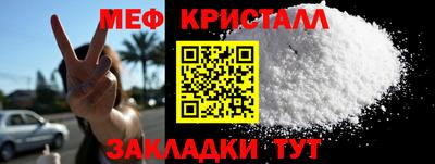 spice Заволжье