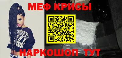 наркотики Заводоуковск