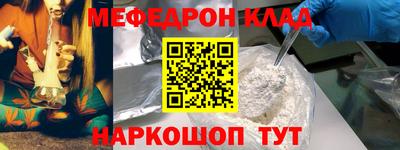 наркотики Заводоуковск