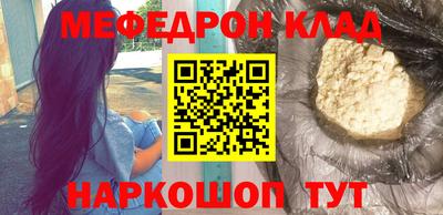 spice Заволжье