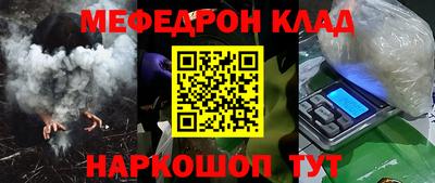 spice Заволжье