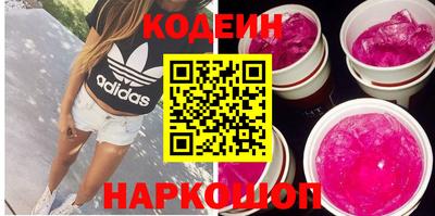 spice Заволжье