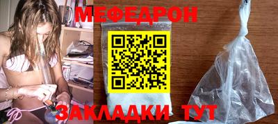 наркотики Заводоуковск