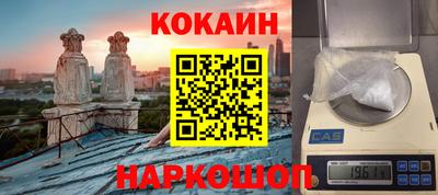 jwh Жуковский