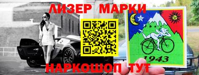 jwh Жуковский