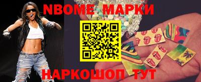 jwh Жуковский