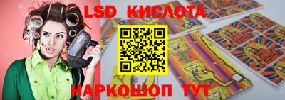 jwh Жуковский