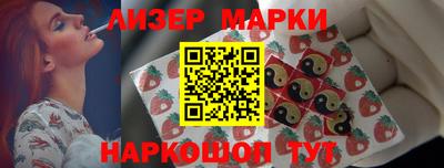 jwh Жуковский