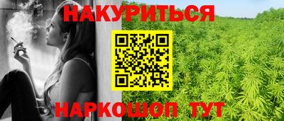 spice Заволжье