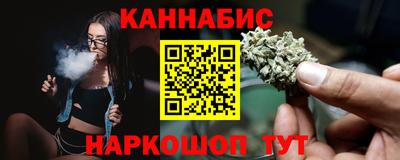 spice Заволжье