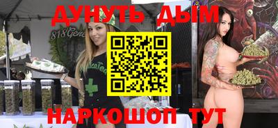jwh Жуковский
