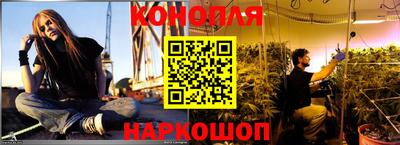 jwh Жуковский
