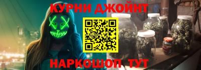 наркотики Заводоуковск