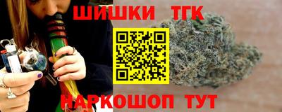 MESCALINE Новозыбков