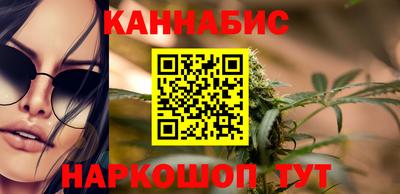 spice Заволжье