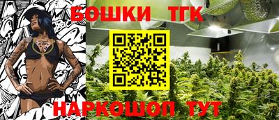 jwh Жуковский