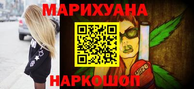 jwh Жуковский