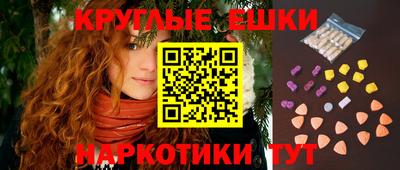 jwh Жуковский