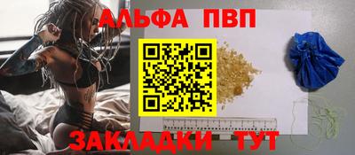 наркотики Заводоуковск