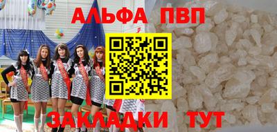 jwh Жуковский