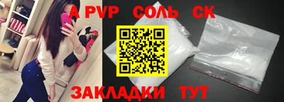 jwh Жуковский