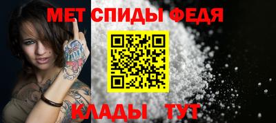 jwh Жуковский