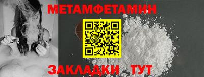 jwh Жуковский
