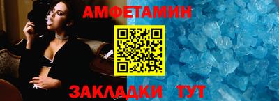 jwh Жуковский
