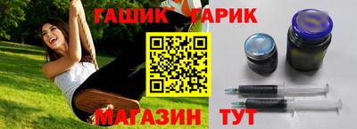 spice Заволжье