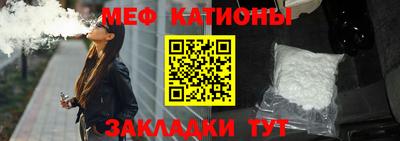 наркотики Заводоуковск