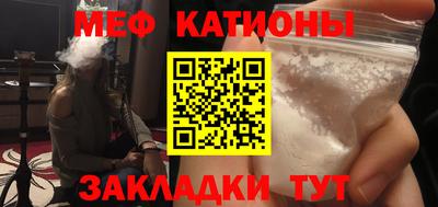 jwh Жуковский