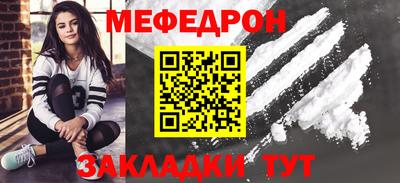 spice Заволжье