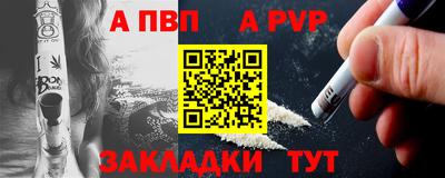 наркотики Заводоуковск